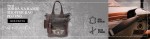 TORBA NA RAMIĘ SHOPPER BAG PŁÓTNO KHAKI SKÓRA GREENBURRY 5900-30 AVIATOR